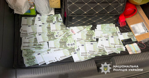 Фото до матеріалу: У Києві затримали переправника військовозобов'язаних до Угорщини за 16 тисяч євро