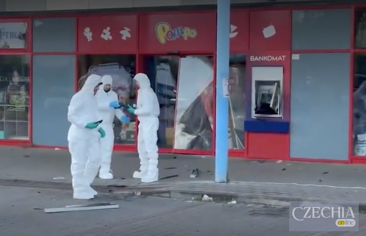 Фото до матеріалу: Вибух банкомата в Празі: поліція Чехії розшукує злочинців з повітря