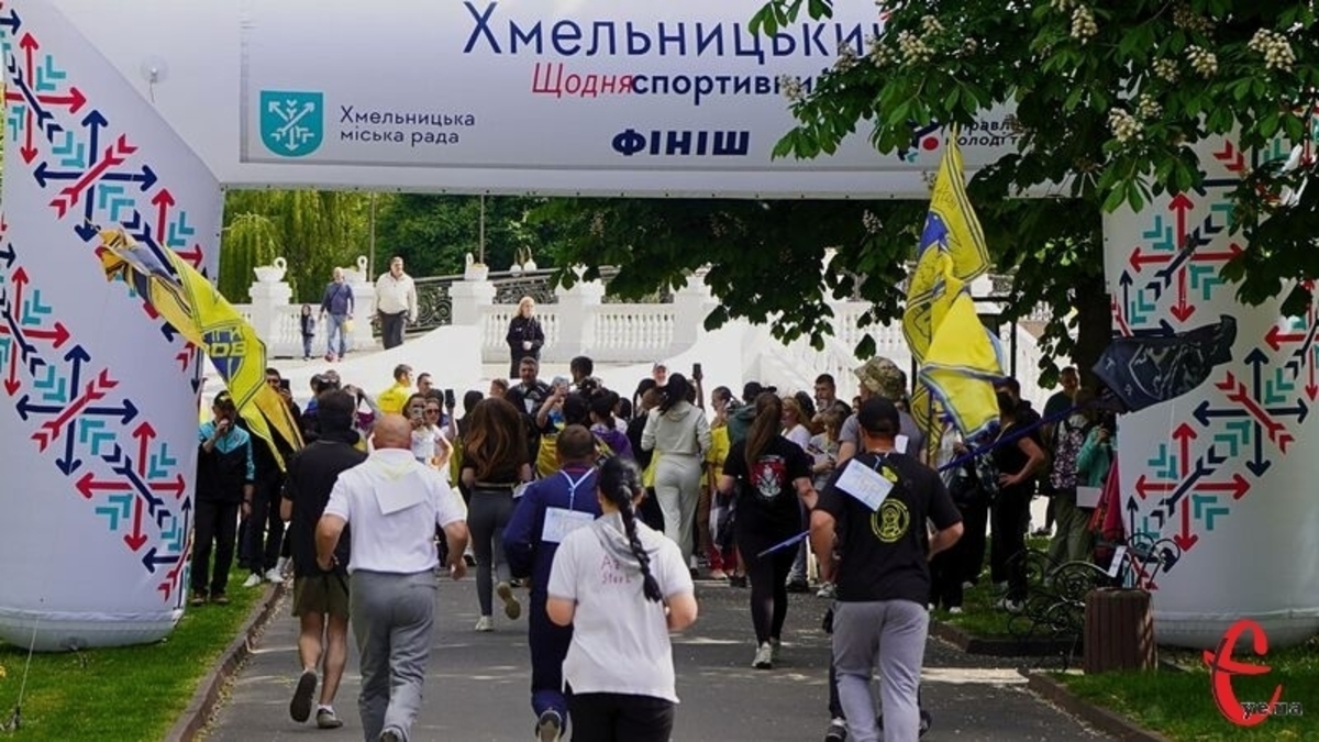 Фото до матеріалу: У Хмельницькому відбудеться забіг-нагадування до річниці виходу з «Азовсталі»