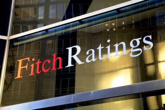Фото до матеріалу: Fitch погіршило прогноз зростання ВВП України до 1,6% на 2026 рік