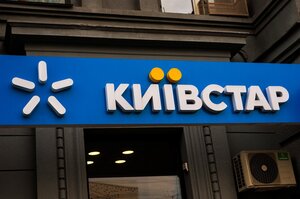 Фото до матеріалу: Парламент схвалив оподаткування цифрових платформ: як це змінить ринок райдхейлінгу в Україні