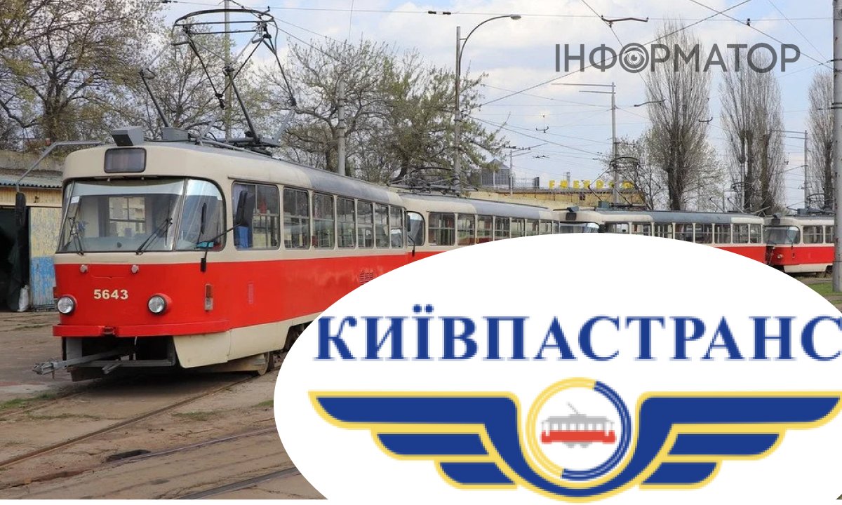 Фото до матеріалу: Трамваї на Кирилівській: зміни маршрутів до 15 травня