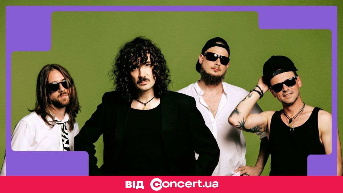 Фото до матеріалу: Гід на тиждень від CONCERT.UA: куди піти в Києві 4-10 серпня