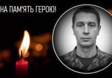 Фото до матеріалу: Шепетівщина прощається з механіком-водієм Богданом Сациком, який загинув на Покровщині