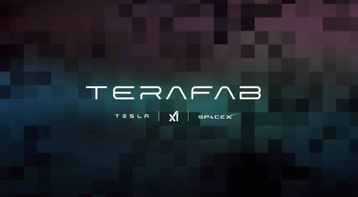 Фото до матеріалу: SpaceX планує гігантський завод чипів у Техасі за 119 млрд доларів