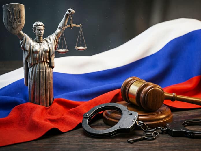 Фото до матеріалу: ЄС офіційно підтримав створення Спецтрибуналу проти РФ