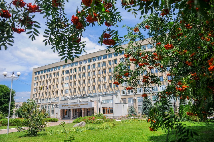 Фото до матеріалу: Черкаський національний університет увійшов у топ-25 українських університетів за рейтингом Scopus