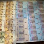 Фото до матеріалу: У Кам'янському поліцейські зупинили шахрайку, яка брала аванси за оренду житла