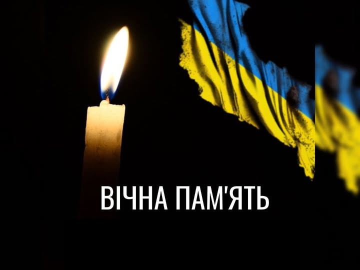 Фото до матеріалу: Загинули п'ятеро захисників з Хмельниччини: новини про полеглих у 2025-2026 роках