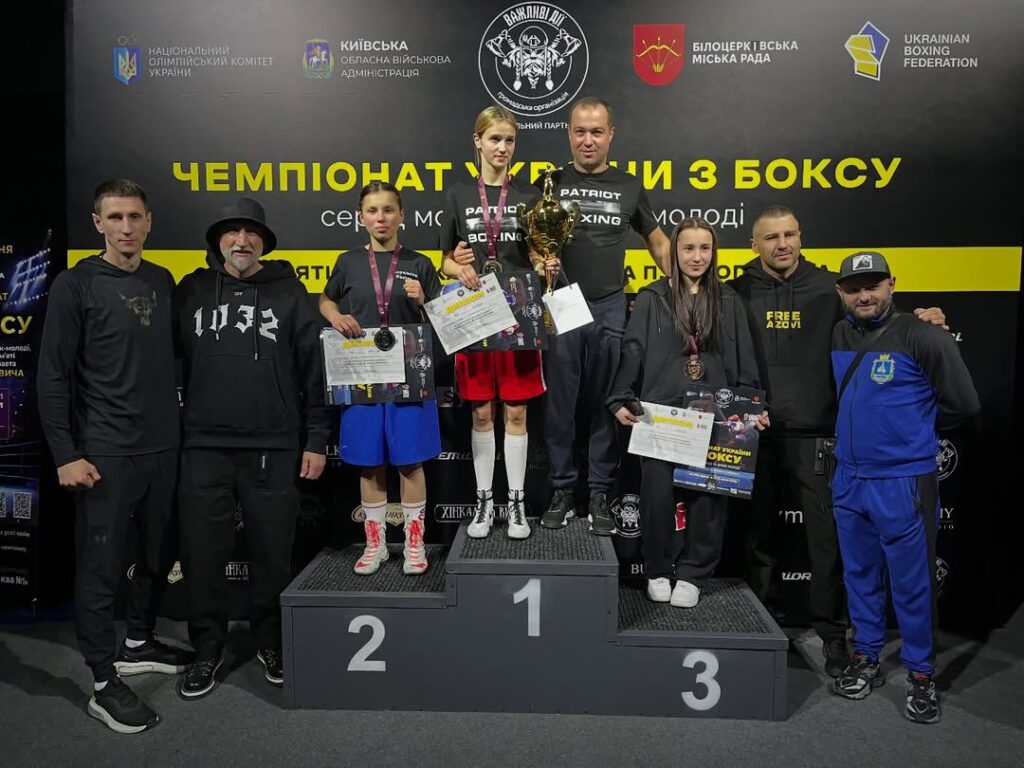 Фото до матеріалу: Боксери Миколаївщини здобули срібло та бронзу на чемпіонаті України серед молоді