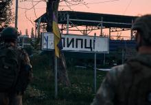 Фото до матеріалу: Росіяни планують захопити Донецьк для тиску на Харків
