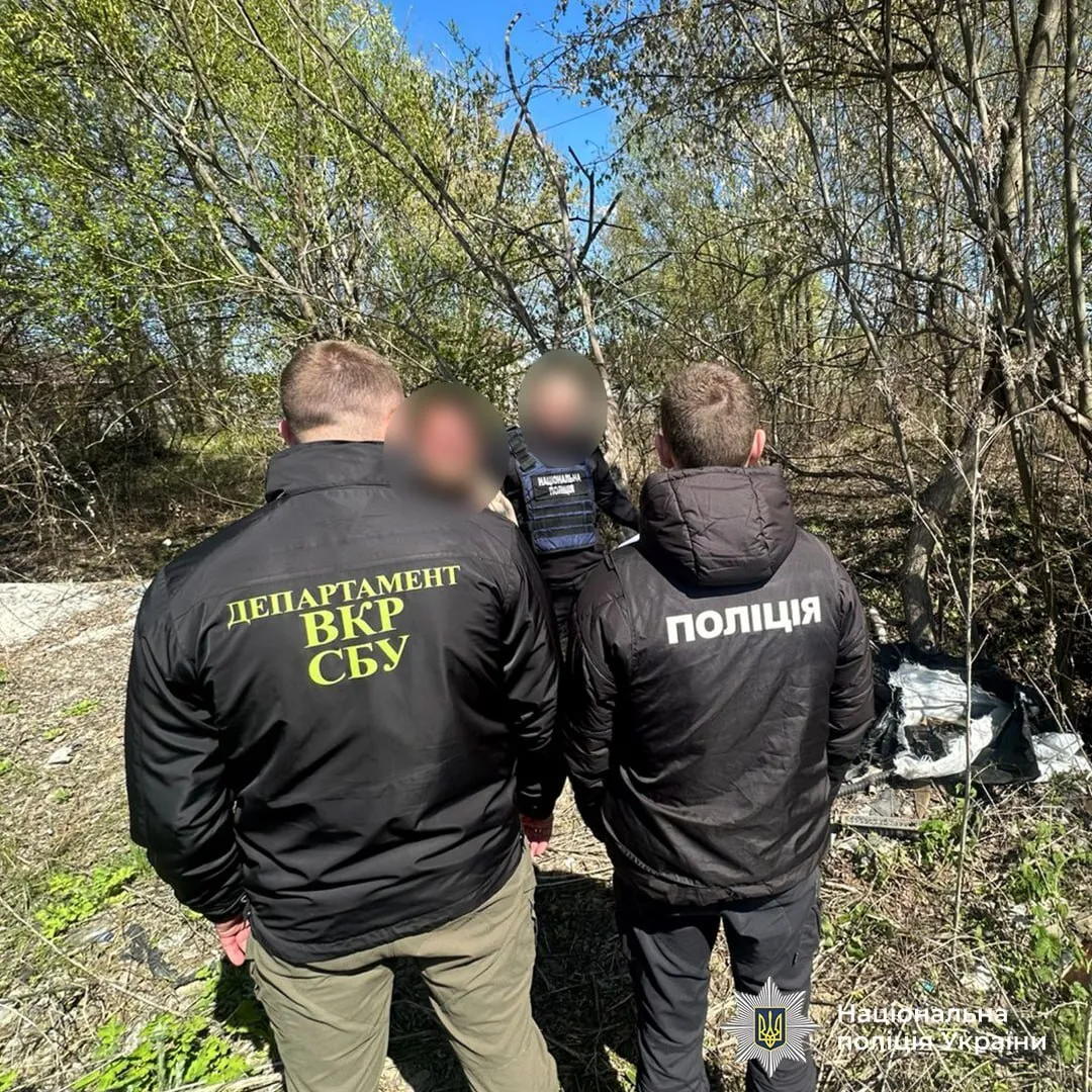 Фото до матеріалу: Спецоперація "Чорна гільза": поліцейські ліквідували канал постачання зброї для одіозних політиків і пропагандистів РФ