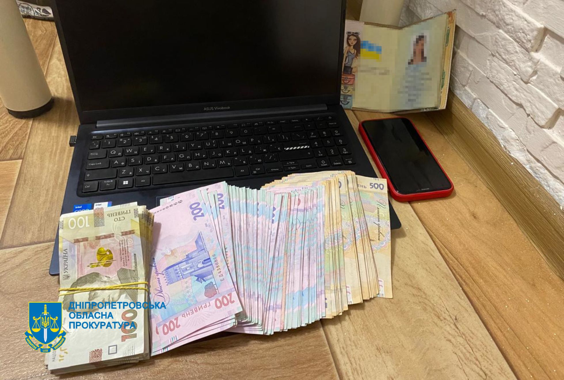 Фото до матеріалу: Суд над злочинною схемою в освіті: у Кривому Розі розкрали 1,8 млн грн на укриття