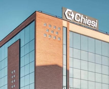 Фото до матеріалу: Chiesi купує KalVista за 1,9 млрд доларів: новини про орфанні препарати