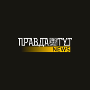 Фото до матеріалу: Ердоган погрожує вторгненням до Ізраїлю: Туреччина та Ізраїль у стані дипломатичної війни