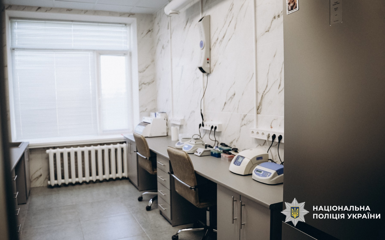 Фото до матеріалу: У Черкасах розпочала роботу повнопрофільна ДНК-лабораторія