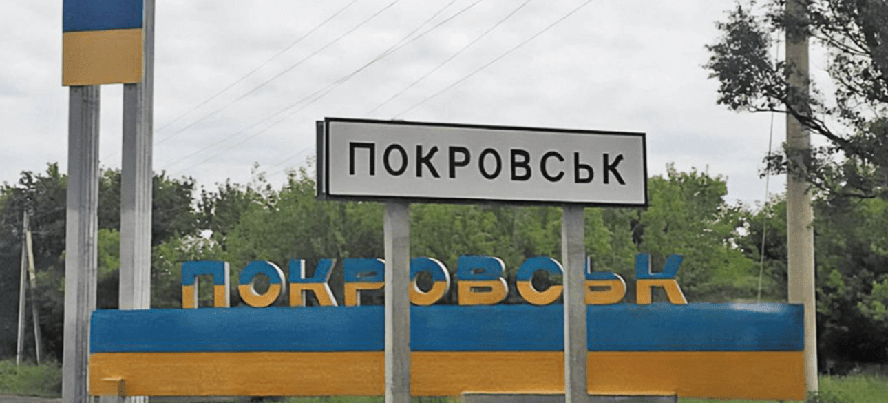 Фото до матеріалу: Окупанти активізували наступ на Покровському напрямку: ЗСУ стримують тиск і контратакують