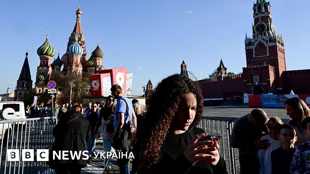 Фото до матеріалу: У Москві відключили мобільний інтернет: що сталося і наскільки це жорстко