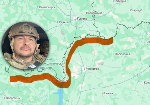 Фото до матеріалу: РФ змінила тактику: тисячі дронів "Шахед" йдуть уздовж кордону Білорусі