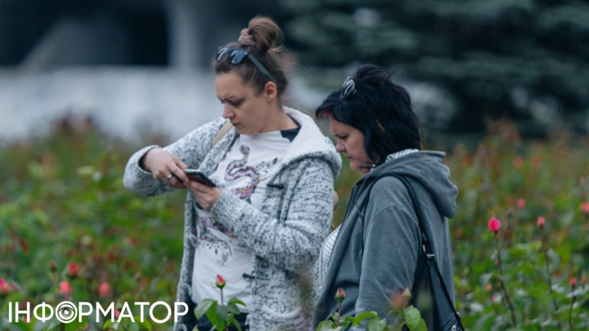 Фото до матеріалу: АМКУ засудив Київстар, Vodafone та lifecell за хитрість з «безлімітним» інтернетом