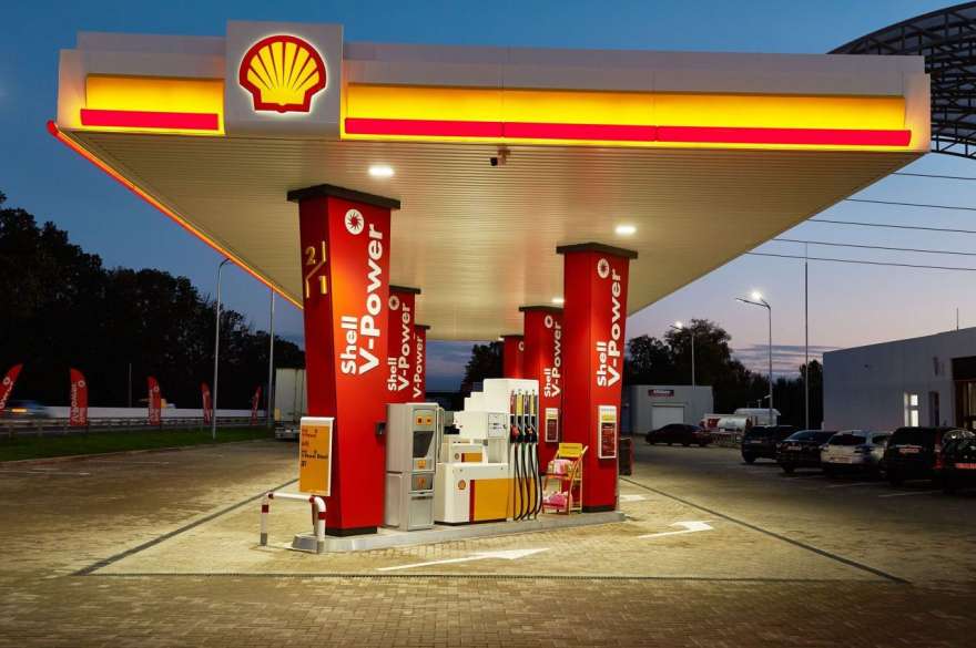 Фото до матеріалу: Shell наростила квартальний прибуток та підвищила дивіденди
