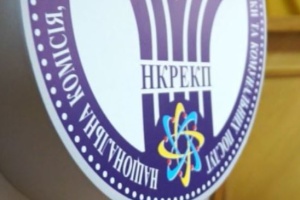 Фото до матеріалу: В Україні другий місяць поспіль зростає продаж електромобілів - Укравтопром