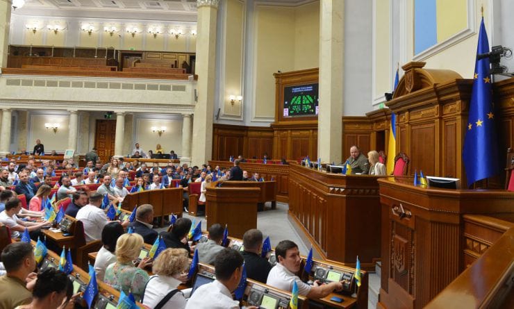 Фото до матеріалу: У Верховній Раді зареєстрували законопроєкт про відповідальність за українофобію