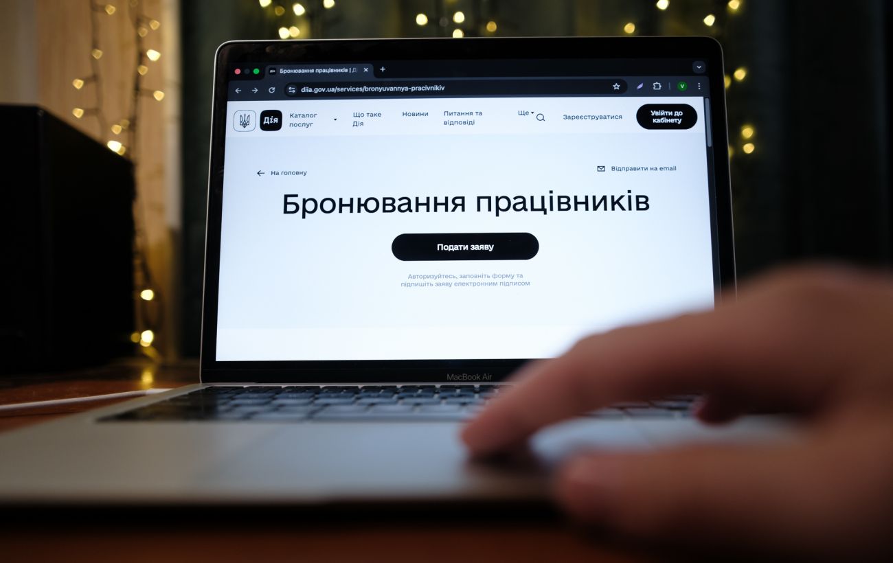 Фото до матеріалу: Бронювання своїх: українці вимагають пріоритетне право на роботу замість мігрантів