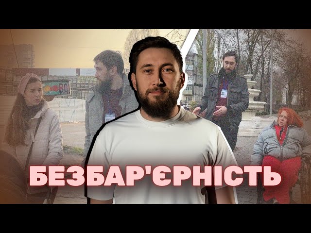 Фото до матеріалу: Розслідування Володимира Кравченка: аналітика про життя Кам'янського