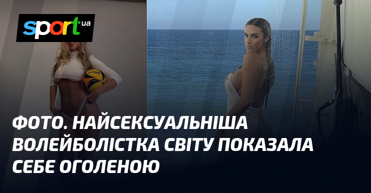 Фото до матеріалу: Кайла Сіммонс показала себе на відпустці в Малібу
