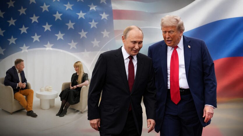 Фото до матеріалу: Геополітичний аналіз: як США використовують Росію для тиску на ЄС та Китай