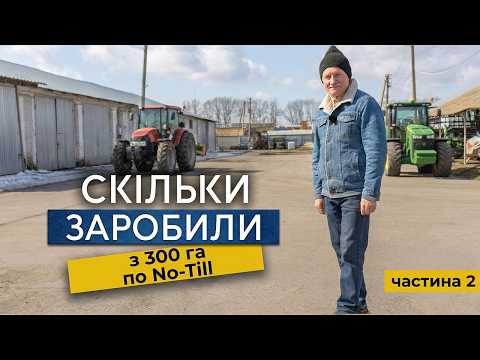Фото до матеріалу: Економія на захисті рослин коштує до 50% урожаю: поради експертів аграріям