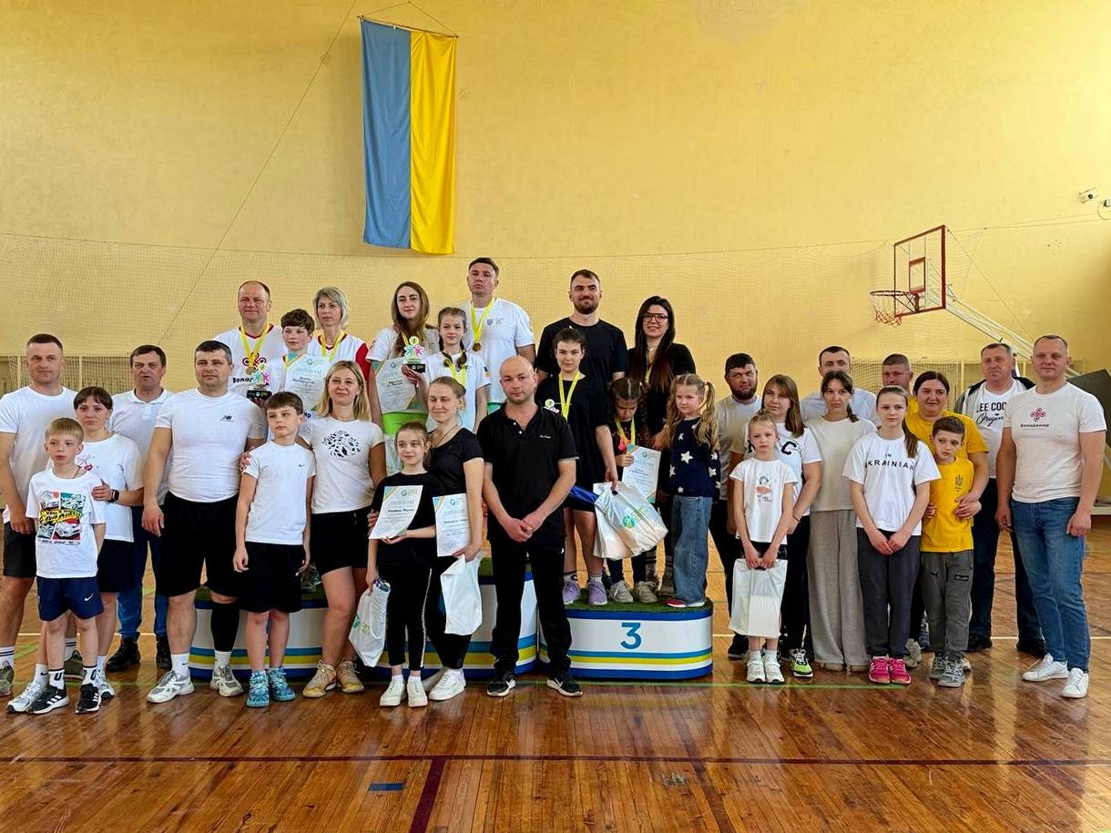 Фото до матеріалу: Найактивніші родини Волині визначили у Володимирі: переможці фестивалю «Тато, мама, я — активна сім'я»