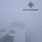 Фото до матеріалу: Погодні зміни: в Україні дощі, а на Прикарпатті очікуються морози