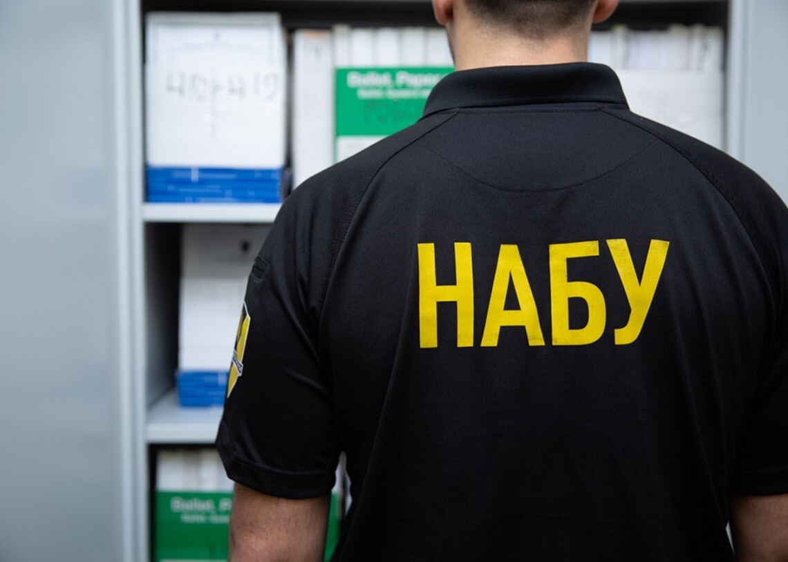 Фото до матеріалу: ВАКС розпочав суд над Казаряном та Барсегяном за збитки Укрекоресурсів