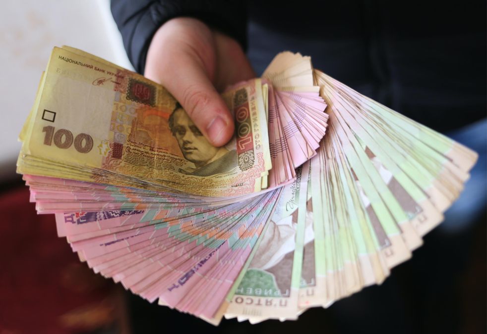 Фото до матеріалу: Майже 19 тисяч гривень: хто з українців може отримати таку пенсію