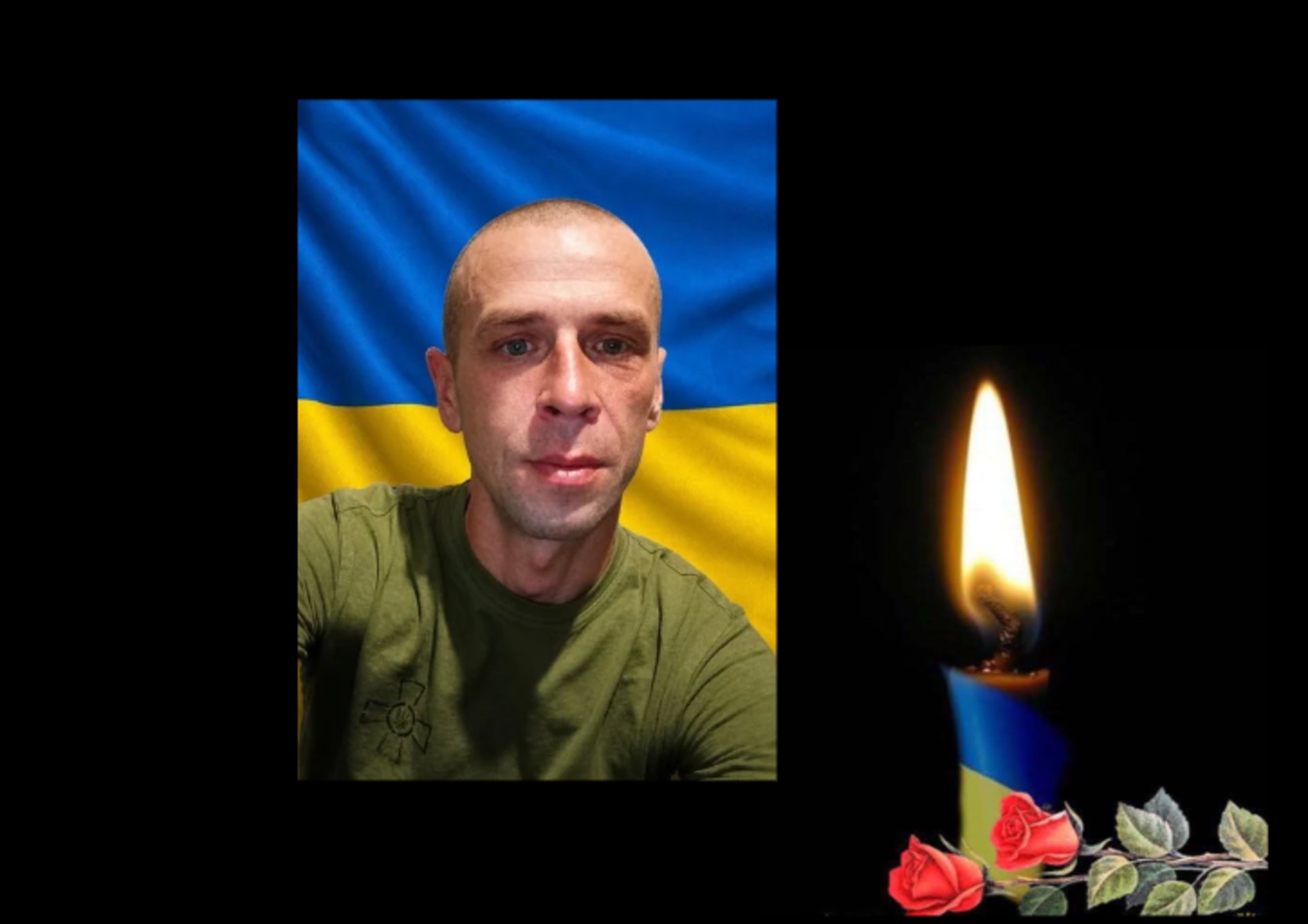 Фото до матеріалу: Денис Краснов повертається додому: 6 травня в Шептицькому прощатимуться з загиблим воїном