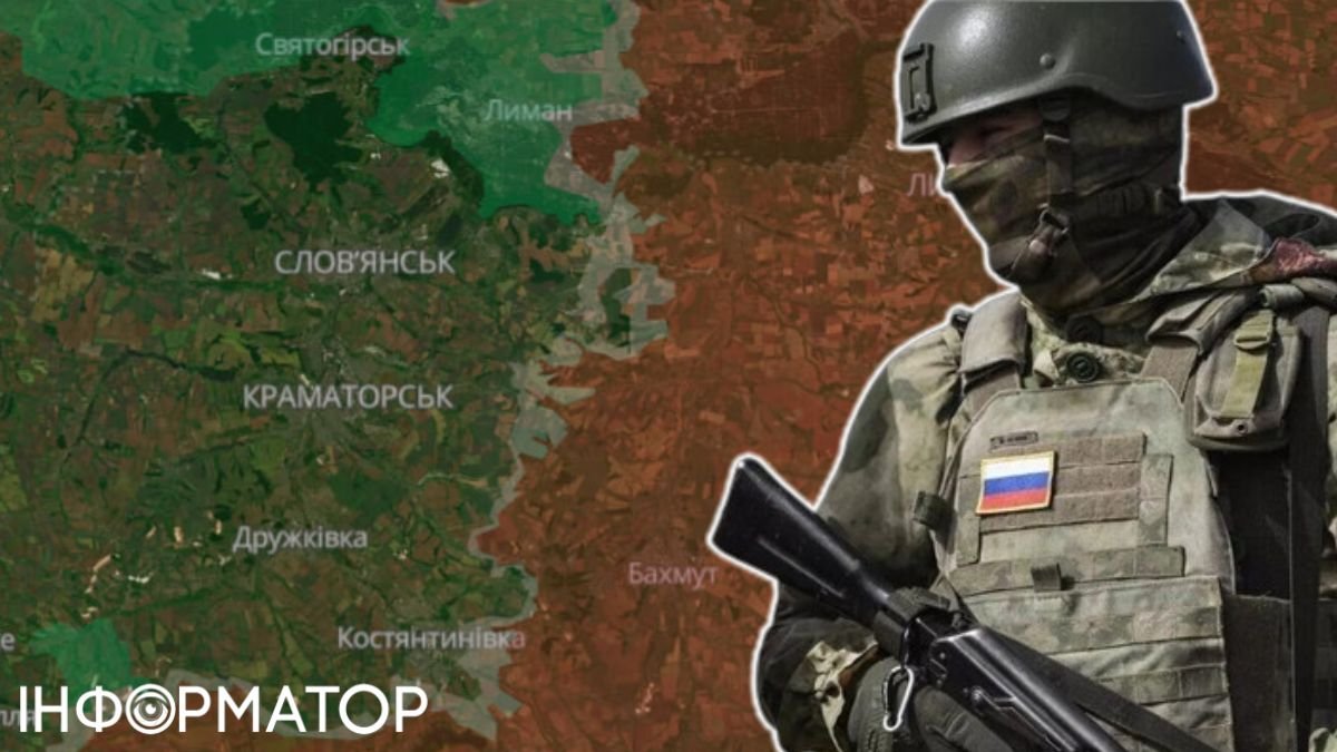Фото до матеріалу: Не імперія, а газ - чому Кремль так чіпляється за Слов'янськ і Краматорськ