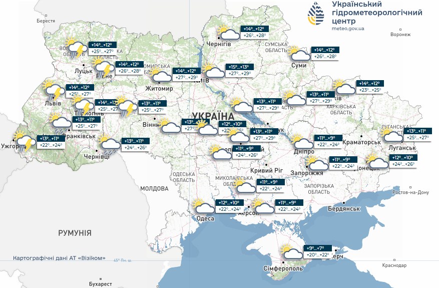 Фото до матеріалу: Погода в Україні 7 травня: спека до +30°C та загроза гроз на заході