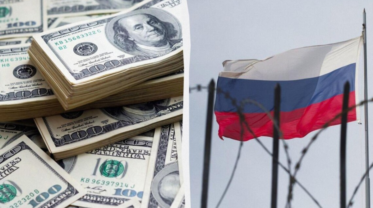 Фото до матеріалу: Нідерланди пропонують ЄС відновити обговорення заморожених російських активів для України