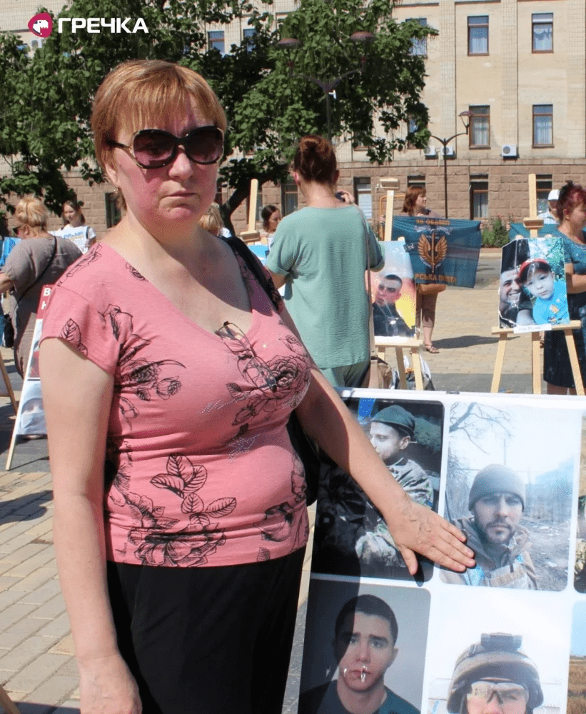 Фото до матеріалу: У Кропивницькому зібрали кошти на підтримку полонених захисників Маріуполя