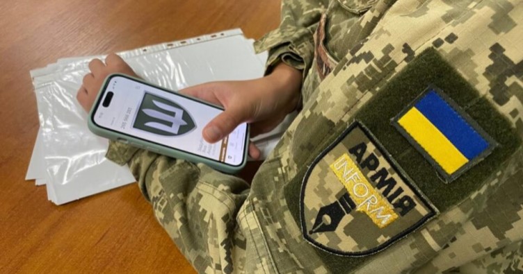 Фото до матеріалу: Військовим пропонують пройти курс із міжнародного гуманітарного права