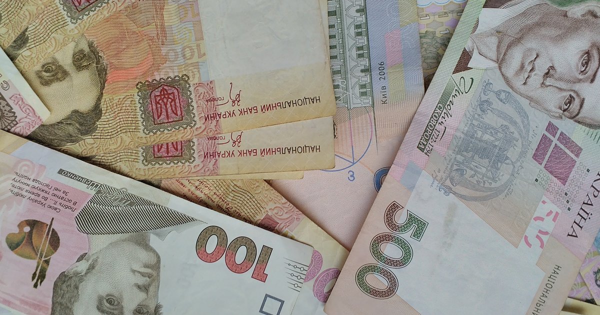 Фото до матеріалу: Скільки коштувала «тисяча Зеленського»: бюджет витратив 19 млрд грн у 2025 році