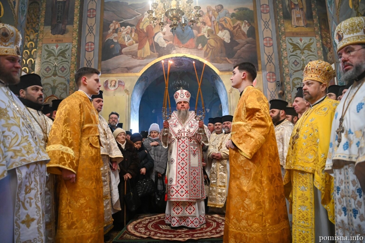 Фото до матеріалу: Митрополит Епіфаній оновив Свято-Успенський собор у Володимирі: фото з богослужіння