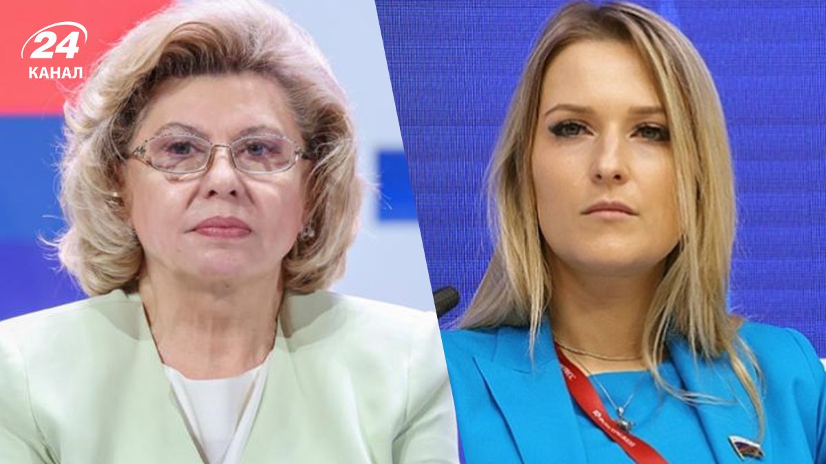 Фото до матеріалу: Яна Лантратова займе місце Тетяни Москалькової як омбудсменка Росії