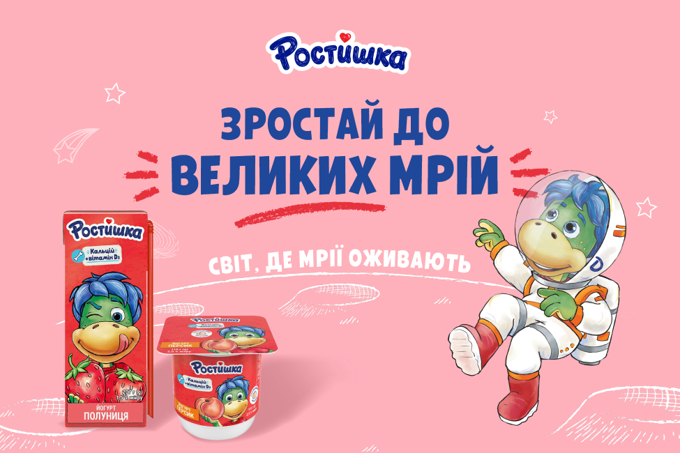 Фото до матеріалу: Секрет соковитої курки від Володимира Ярославського: рецепт для домашньої кухні