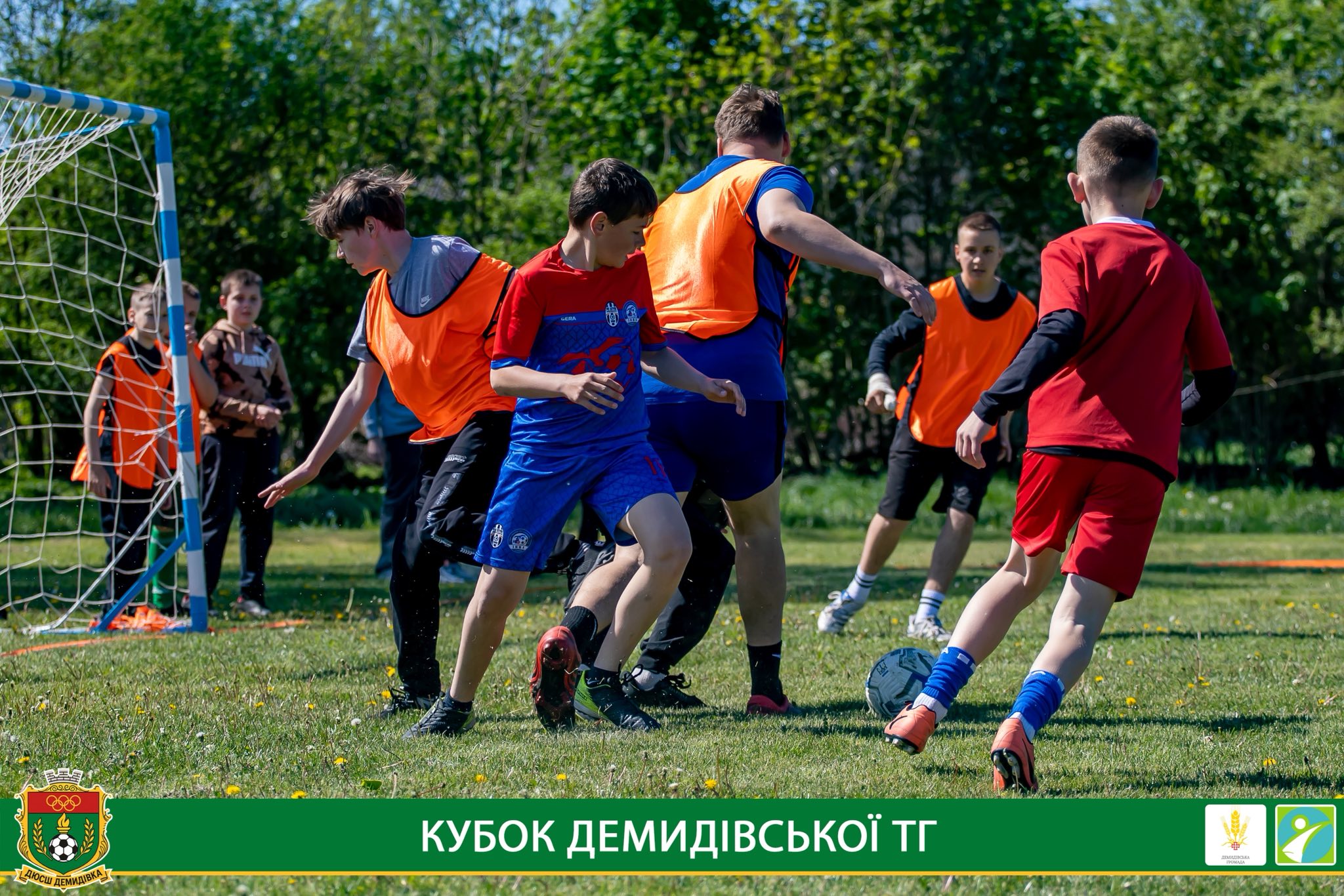 Фото до матеріалу: Демидівка грає у футбол: кубок, який об’єднав школи громади
