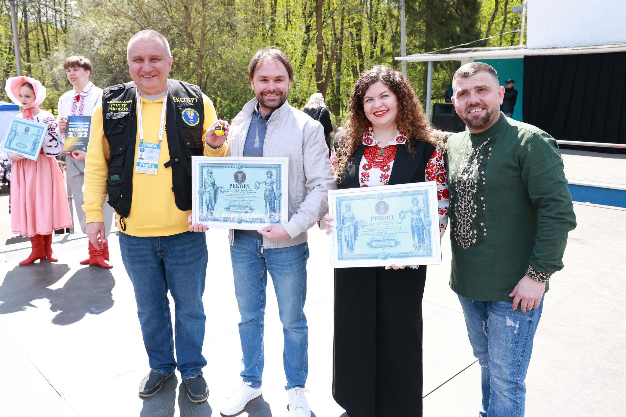 Фото до матеріалу: У Хмельницькому встановили національний рекорд України: Про що йдеться