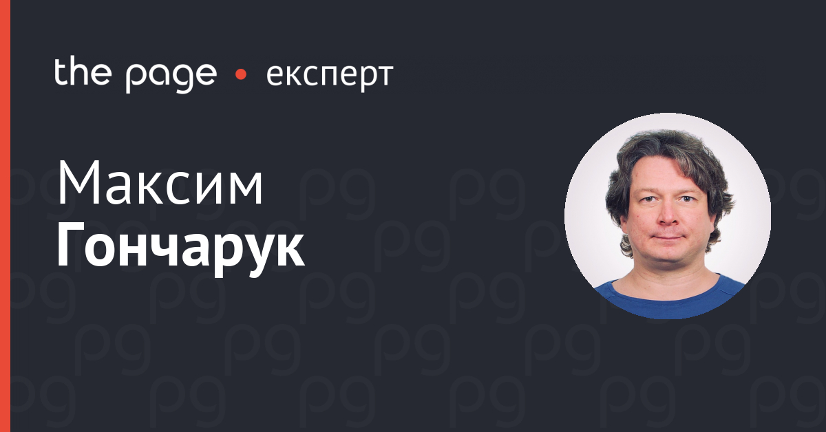 Фото до матеріалу: VR-терапія для ветеранів: 10 тисяч сесій проти ПТСР в Україні