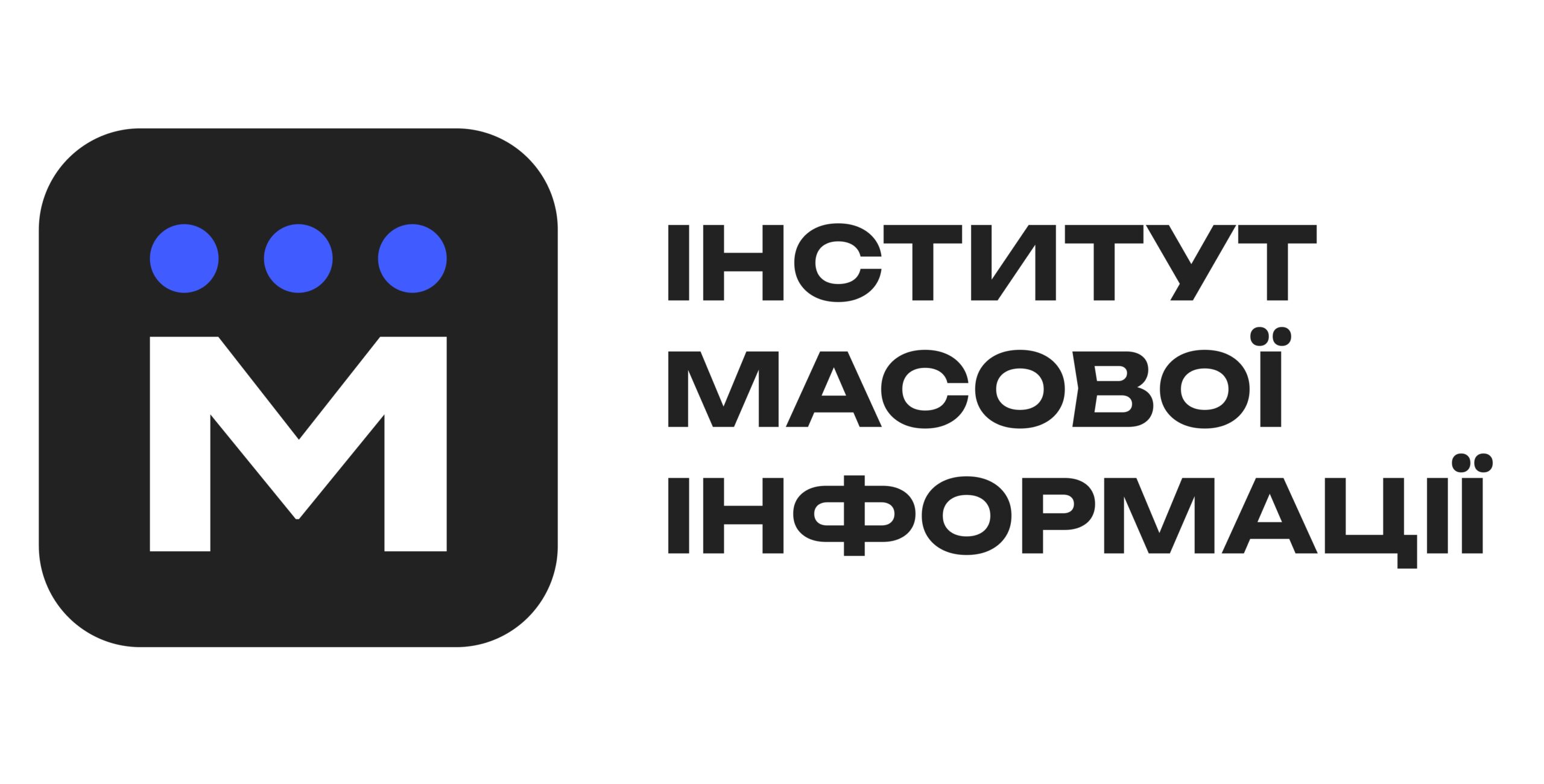 Фото до матеріалу: Ворог здійснив майже 140 атак на фронті та запустив понад 4,6 тис. дронів – Генштаб про ситуацію на фронті